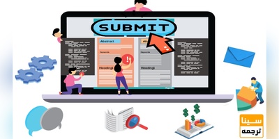رازهای مخفی سابمیت که هیچکس از آن اطلاع ندارد