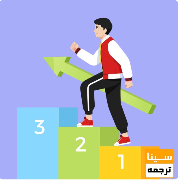 راهنمای جامع و قدمبهقدم