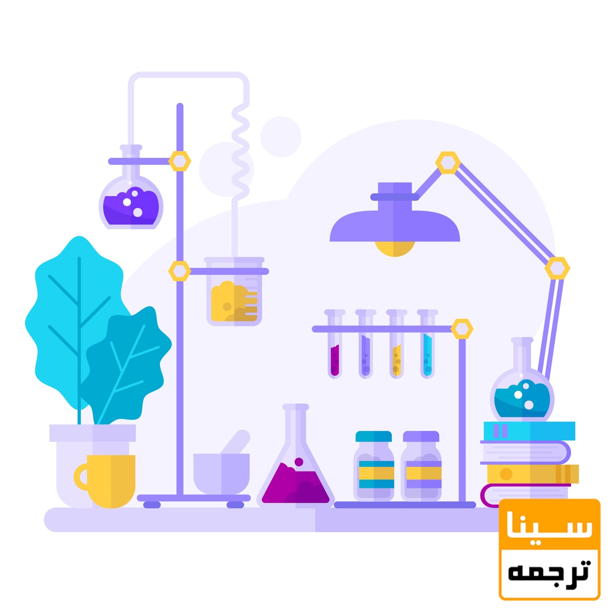 مهندسی شیمی