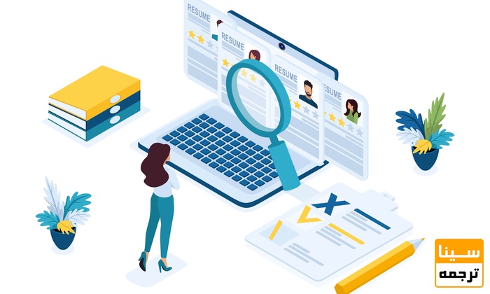 مزایای چاپ مقاله ISI