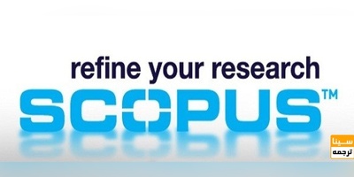رازهای پذیرش سریع مقاله در مجلات معتبر Scopus