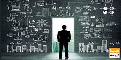 اولین کنفرانس ملی سرمایه گذاری جسورانه (تامین مالی و مدل های ارزیابی)