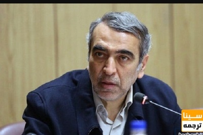 مانده مطالبات پاداش پایان خدمت بازنشستگان تا پایان سال تسویه می شود