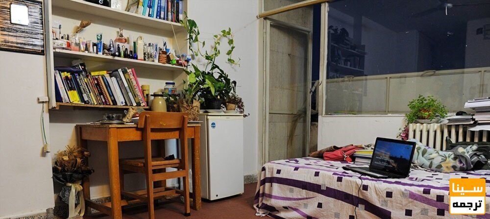 همزیستی با ساس! ؛ گزارشی از وضعیت بهداشتی در خوابگاه های دانشجویی