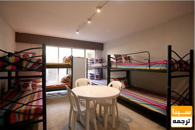 نرخ اجاره بهای خوابگاههای 1 تا 9 نفره/جدول ارزانترین و گرانترینها