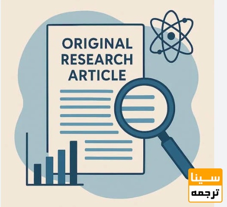 (Original Research Article)