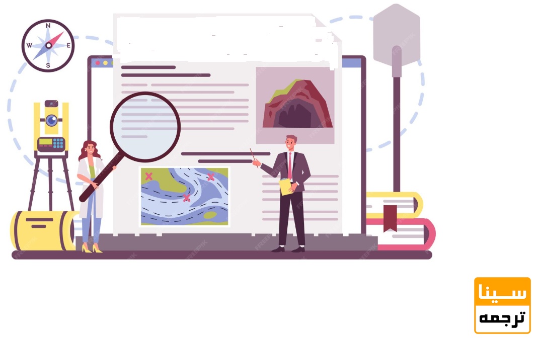 مدت زمان چاپ مقاله علمیپژوهشی داخلی