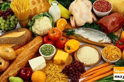 منابع کارشناسی ارشد علوم تغذیه