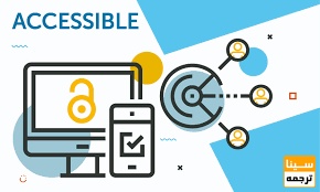 مراحل چاپ مقاله