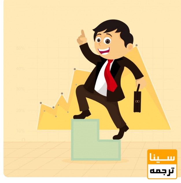 مهمترین عامل موفقیت در آزمون مصاحبه