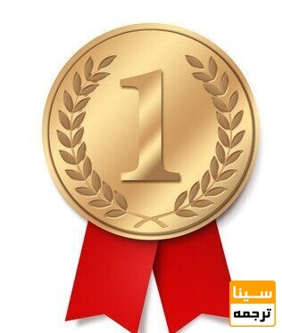 کیفیت طلایی