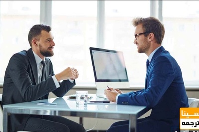 امکان برگزاری مجازی مصاحبه دکتری 1400