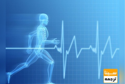 لیست مجلات ISI فیزیولوژی