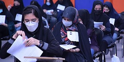 برگزاری آزمون جامع دکتری در دانشگاه علامه به 8 خرداد موکول شد
