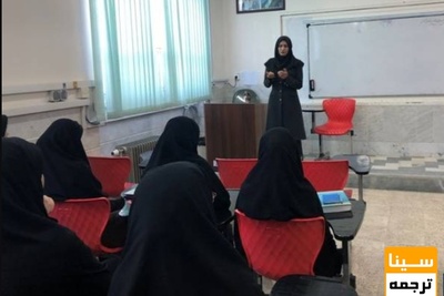 آخرین وضعیت همسان سازی حقوق اعضای هیات علمی