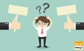 انتخاب‌گر بودن