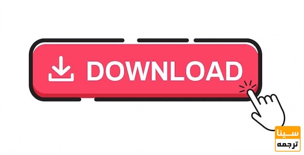 دانلود پاورپوینت آموزش استخراج مقاله از پایان‌نامه