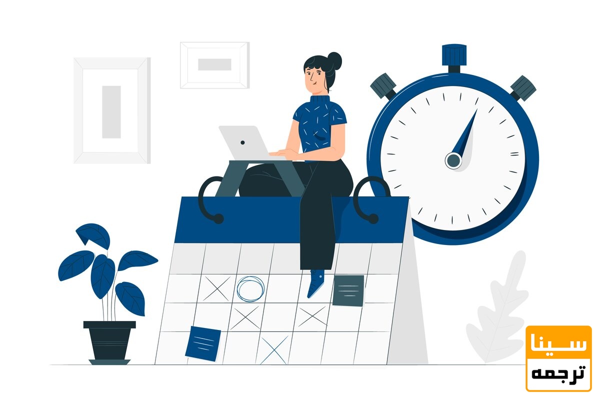 چاپ مقاله علمی پژوهشی چقدر زمان می‌برد؟