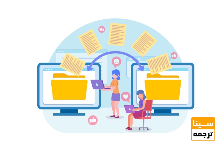 جمع‌آوری اطلاعات و منابع معتبر