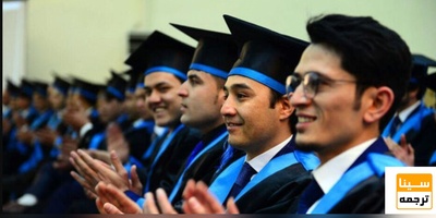 پذیرش دانشجوی دکتری در پژوهشگاه‌ها قانونی است