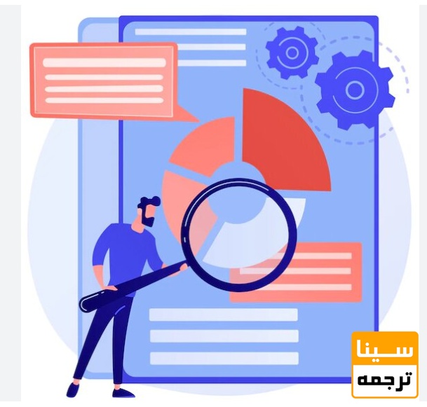 معتبرترین روشهای بررسی اعتبار ژورنال