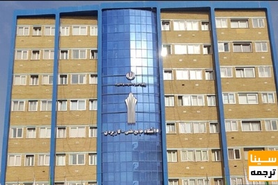 ارزیابی روسای مراکز علمی کاربردی براساس عملکردشان