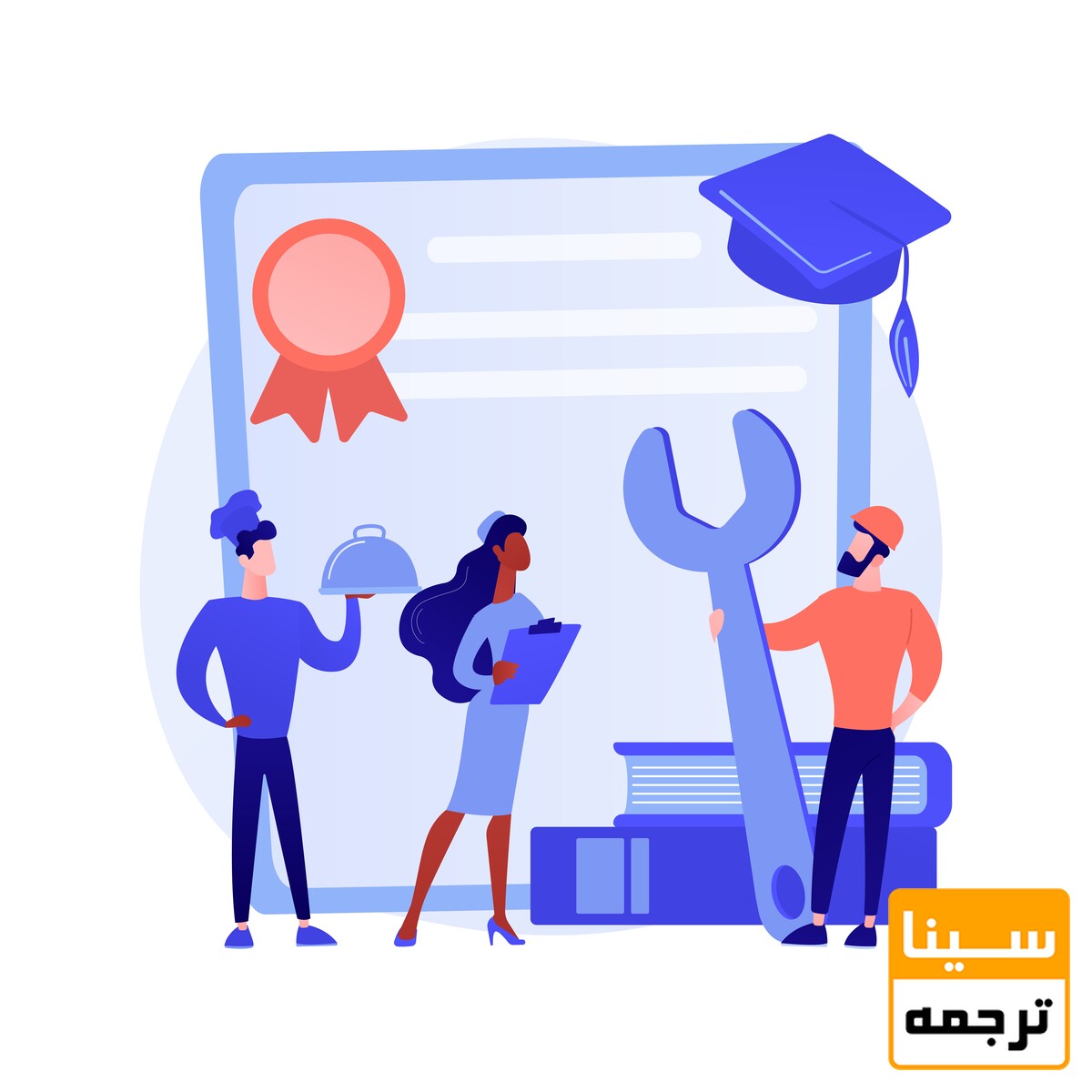 استخراج مقاله