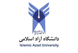 دانشگاه ازاد اسلامی