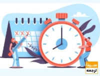  استخراج مقاله