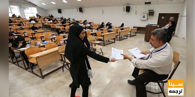 نحوه تأثیر معدل امتحانات نهایی در 4 کنکور آینده اعلام شد