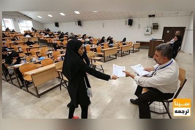 نحوه تأثیر معدل امتحانات نهایی در 4 کنکور آینده اعلام شد