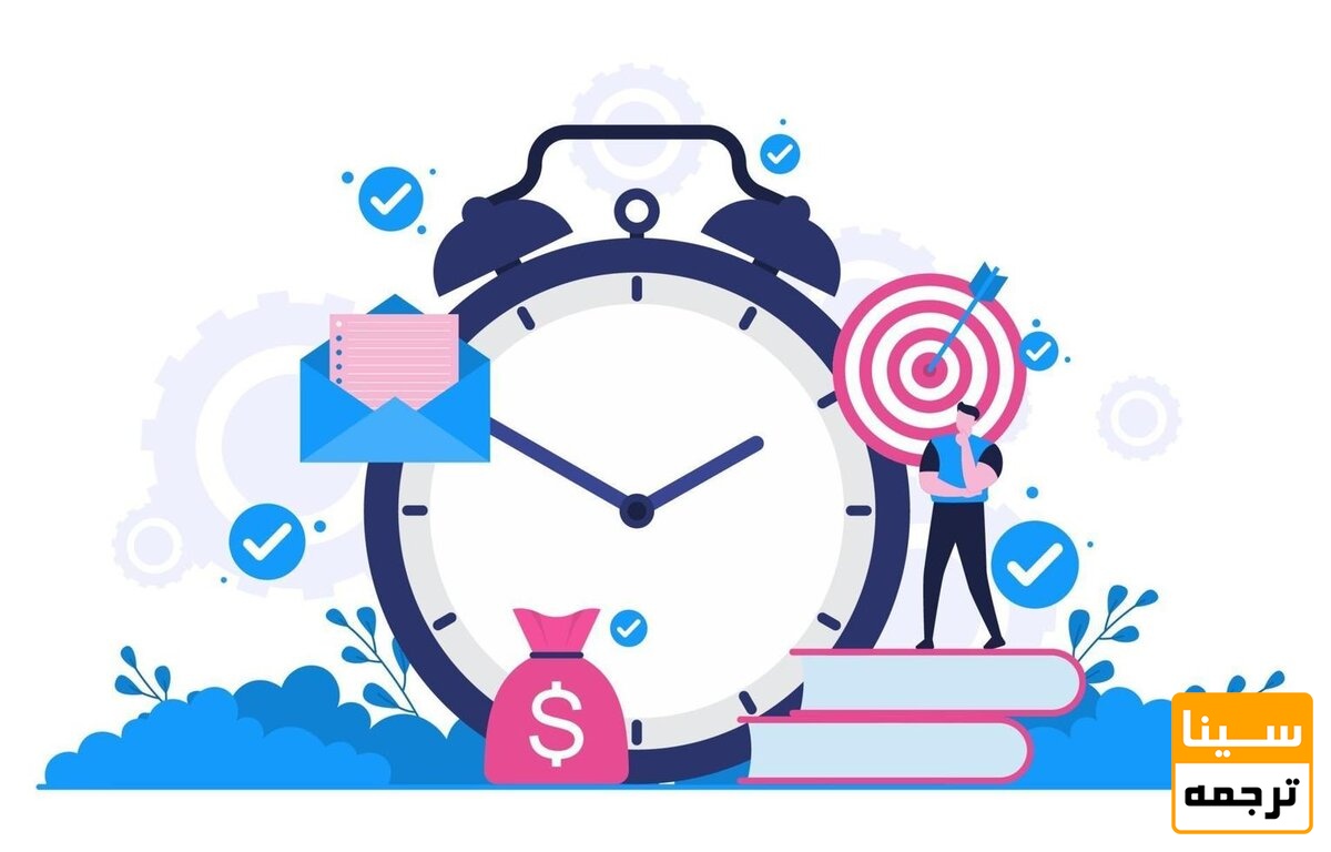 زمان ثبت نام