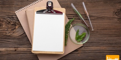 چاپ مقاله ISI در رشته کشاورزی