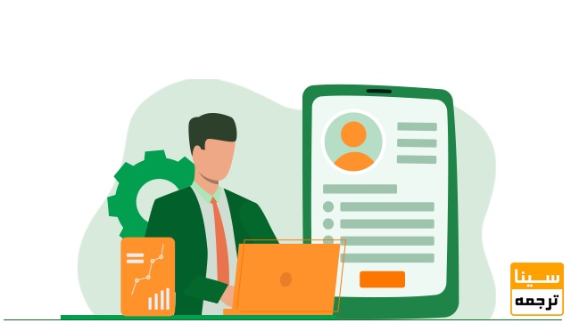 نکات تکمیلی برای تقویت رزومه پژوهشی