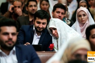 بررسی پیش نویس سند ملی ازدواج دانشگاهیان