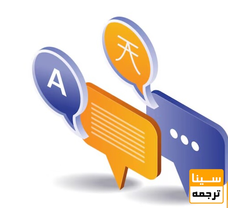 هزینه چاپ مقاله 