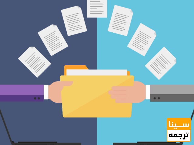 ثبت‌نام در سایت مجله و ارسال مقاله