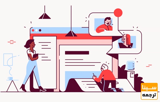 رفع سرقت ادبی مقاله