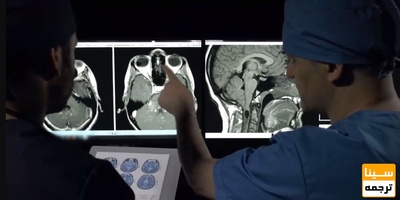 لیست مجلات ISI تومورشناسی