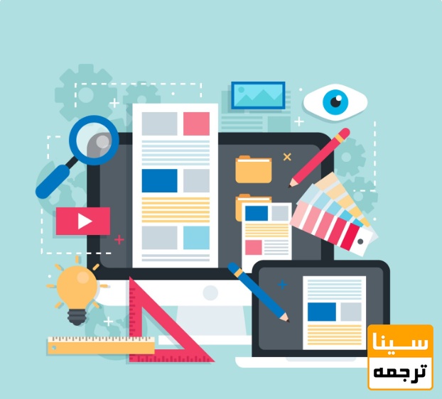  طراحی روش تحقیق (Methodology)