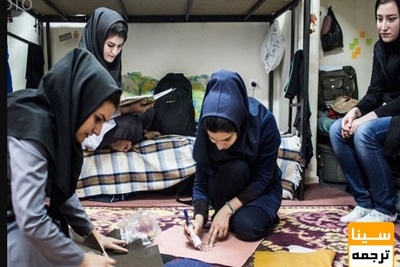 آماده‌باش برای حضور دانشجویان در خوابگاههای دانشگاه آزاد