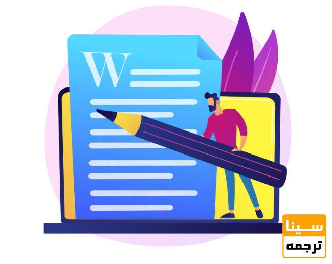 در گالی پروف مقاله چه مواردی باید به‌صورت دقیق بررسی شود؟