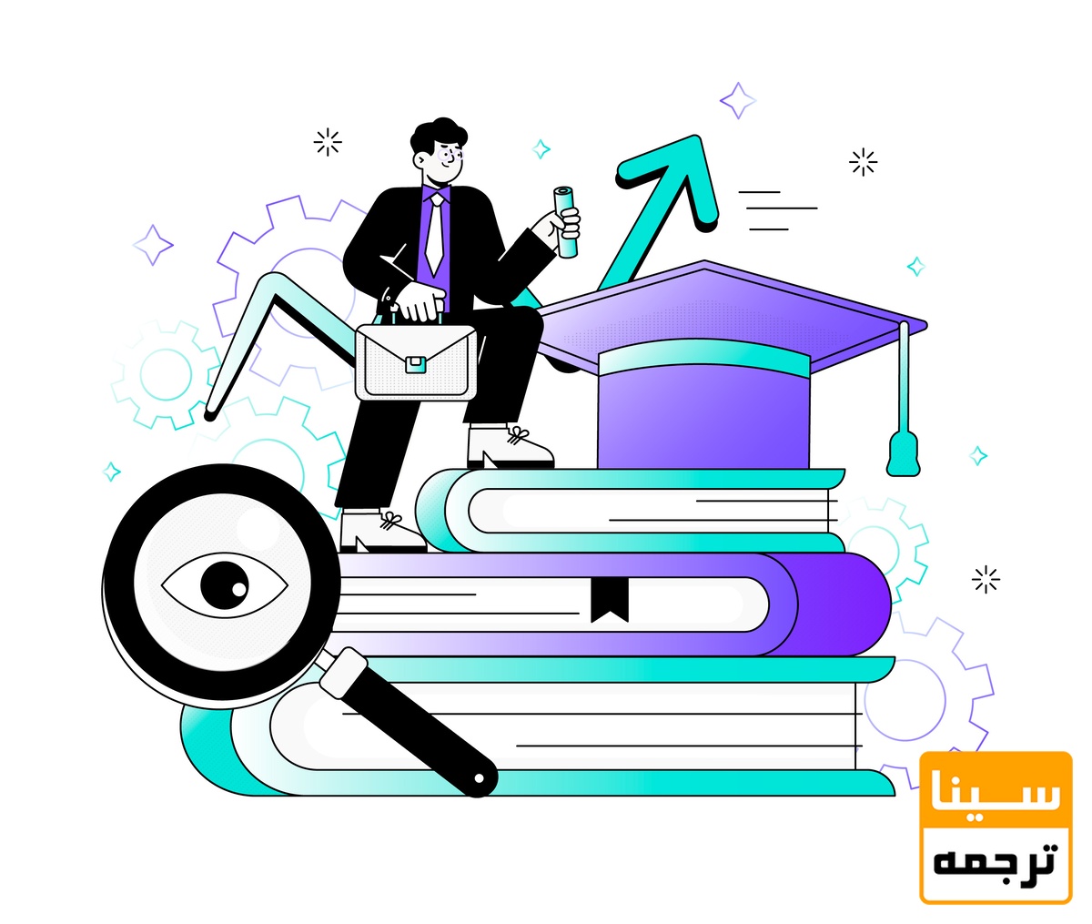 اهمیت جلسه دفاع