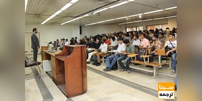 ثبت نام فراخوان جذب اعضای هیأت علمی تا امشب تمدید شده است