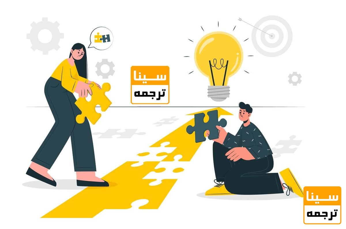 مزایای چاپ مقاله