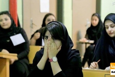 انتخاب رشته بیش از ۶۲ هزار نفر در آزمون دکتری ۱۴۰۰ تا صبح امروز