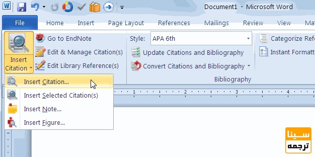 رفرنس دهی در ورد با ENDNOTE