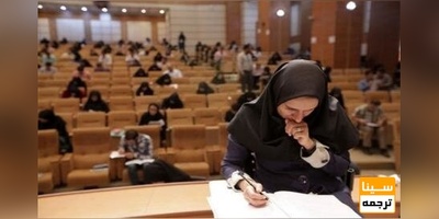 آخرین مهلت آپلود مقالات و پایان‌نامه