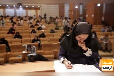 آخرین مهلت آپلود مقالات و پایان‌نامه