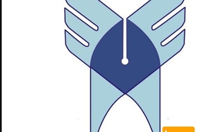 تغییرات مثبت در آزمون جامع دکتری دانشگاه آزاد